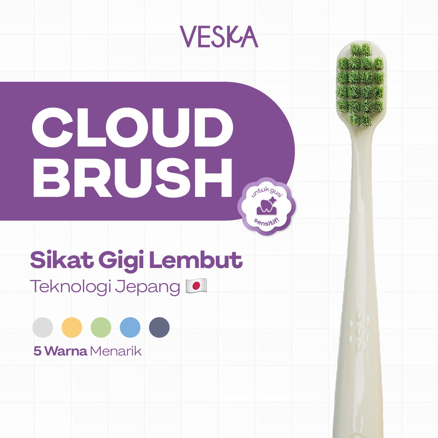 Veska by LEKA Cloud Brush