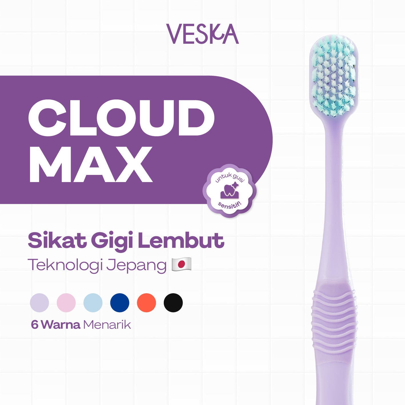 Veska by LEKA Cloud Max