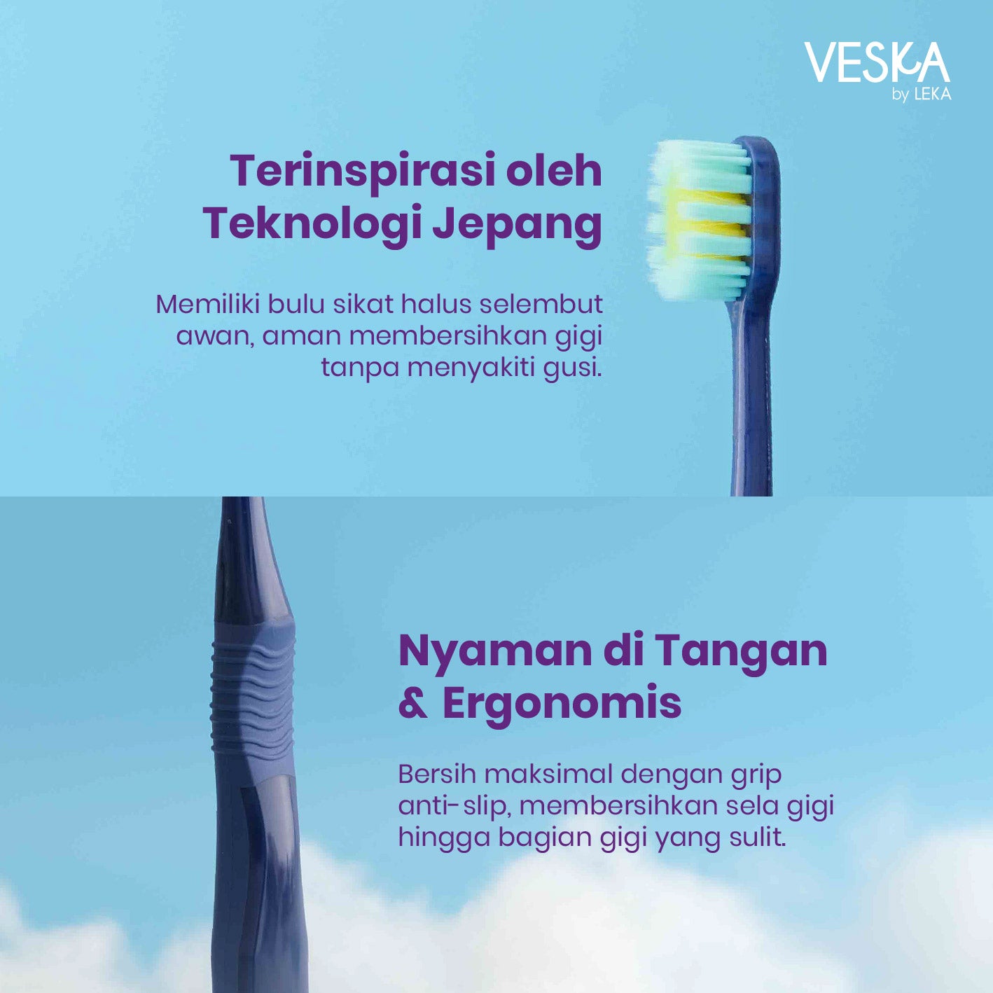 Veska by LEKA Cloud Max