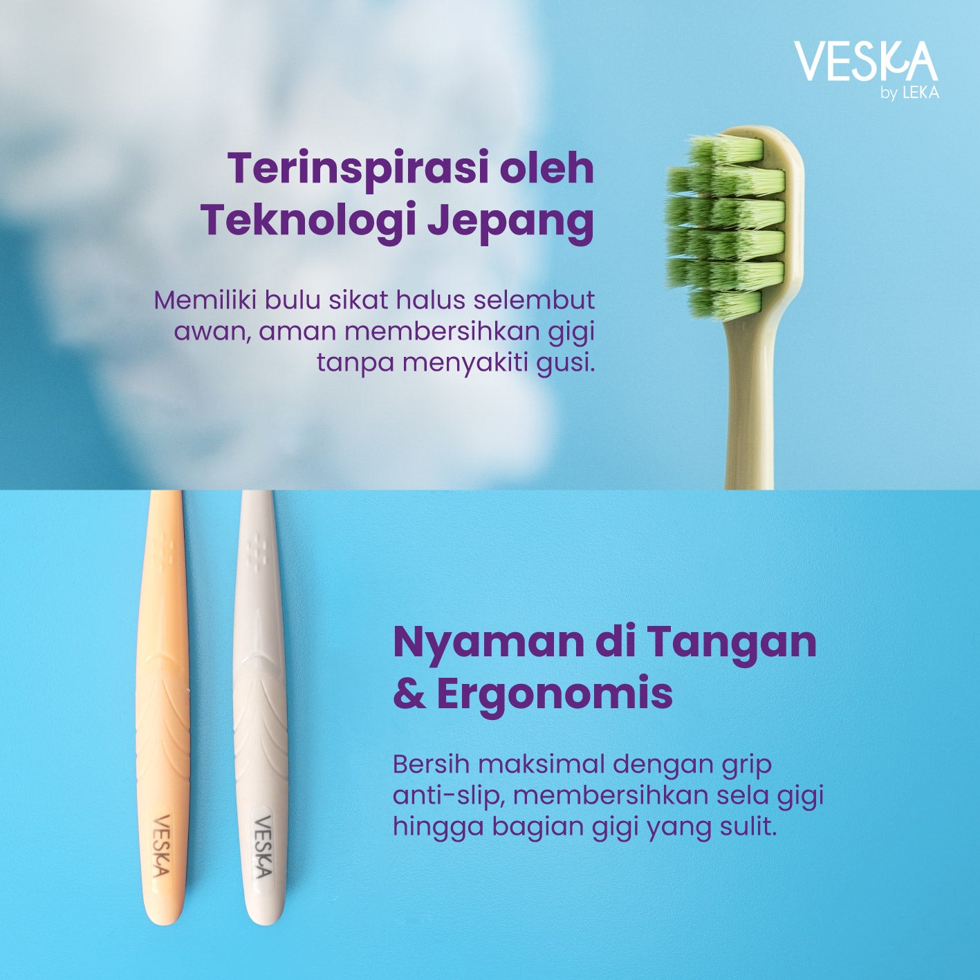 Veska by LEKA Cloud Brush