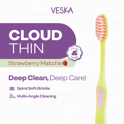 Veska by LEKA Cloud Thin